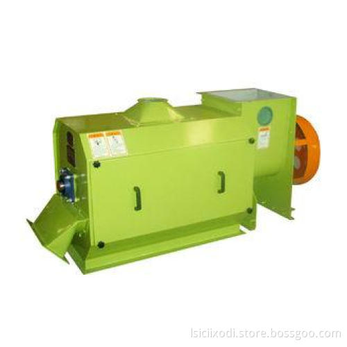 cleaning raw materials Pellet Screener for feed pellet prod